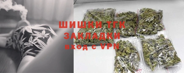 скорость mdpv Баксан